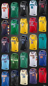 NBA objavljuje oglas o javnim uslugama cjepiva